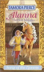 Alanna First Adventure